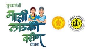 Ladki bahin yojana maharashtra