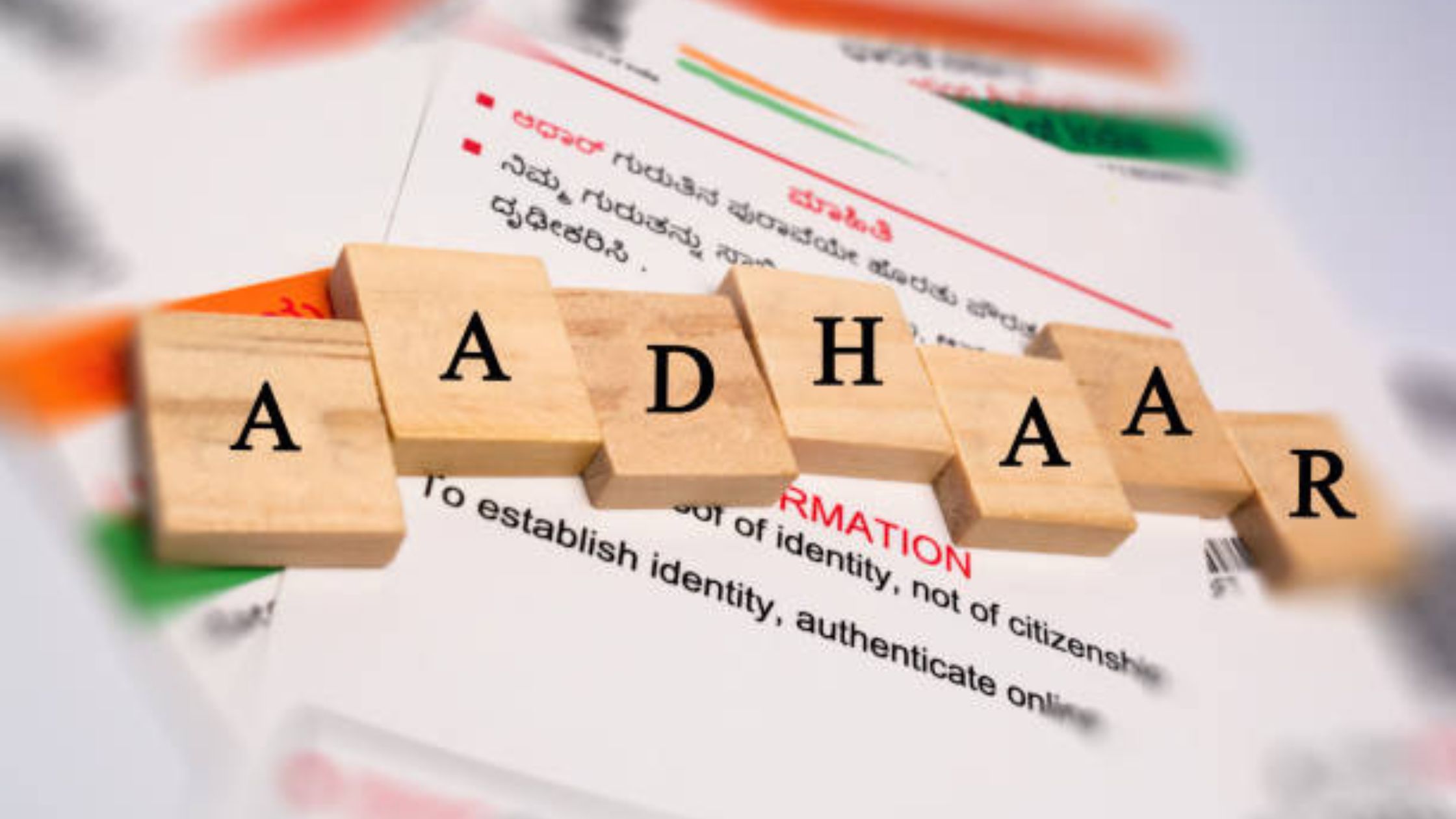 PVC Aadhaar card